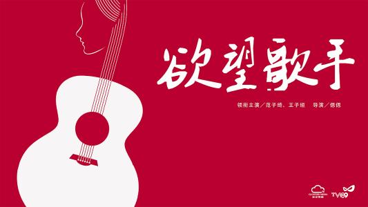 做个澳门城市大学学位证